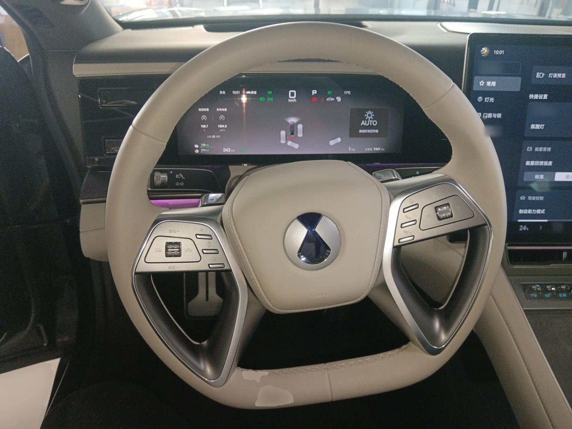 Denza Z9 2024 1100 km Four-Wheel Drive Max Version — миниатюра 12