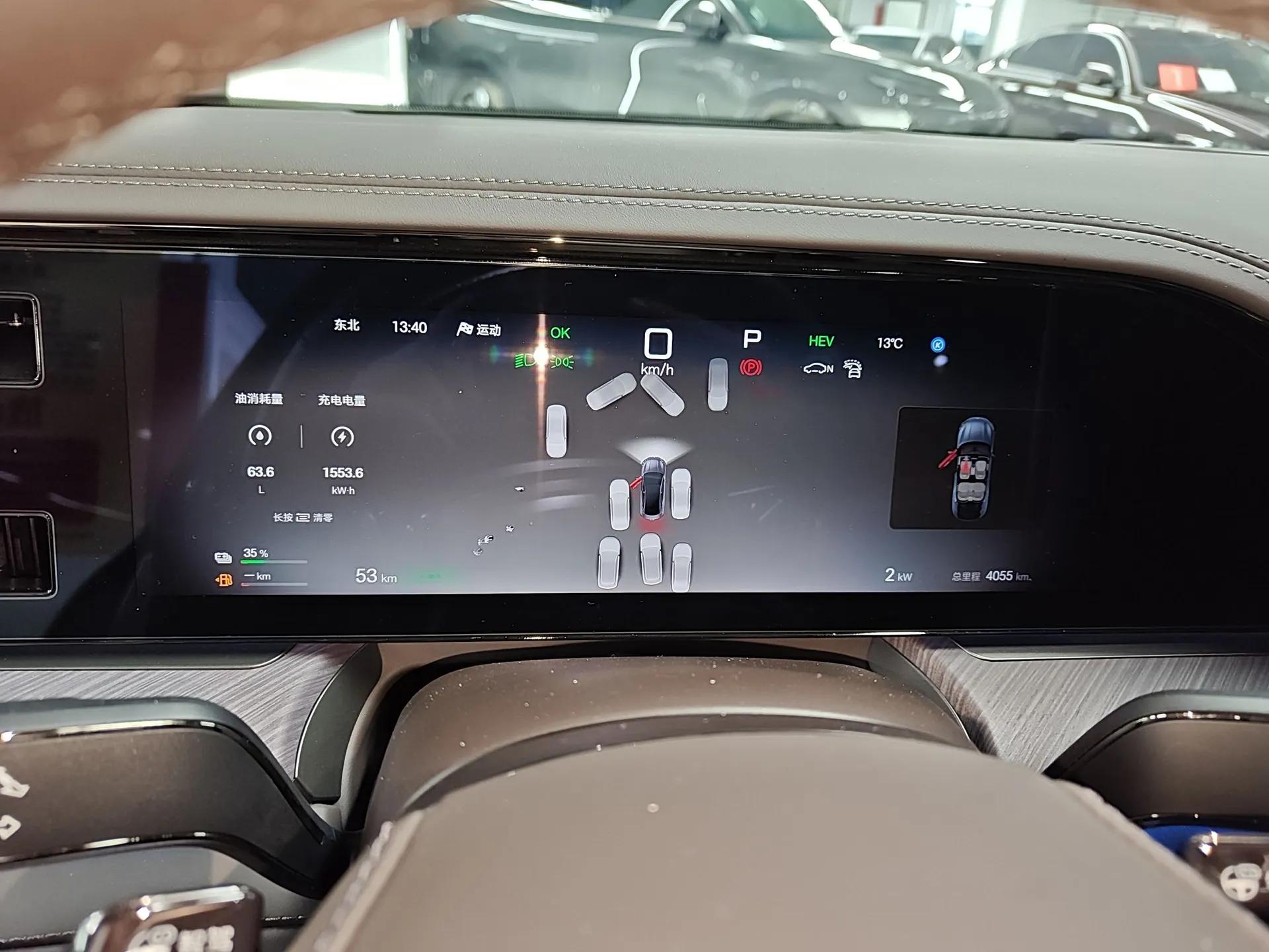Denza Z9 2024 1100 km Four-Wheel Drive Max Version — миниатюра 14