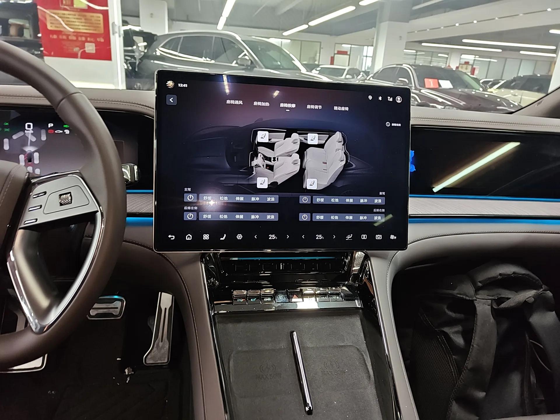 Denza Z9 2024 1100 km Four-Wheel Drive Max Version — миниатюра 15