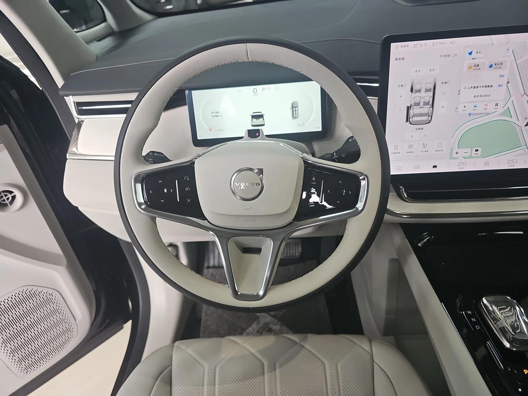 Volvo EM90 2025 Ultra Six-Seater — миниатюра 13