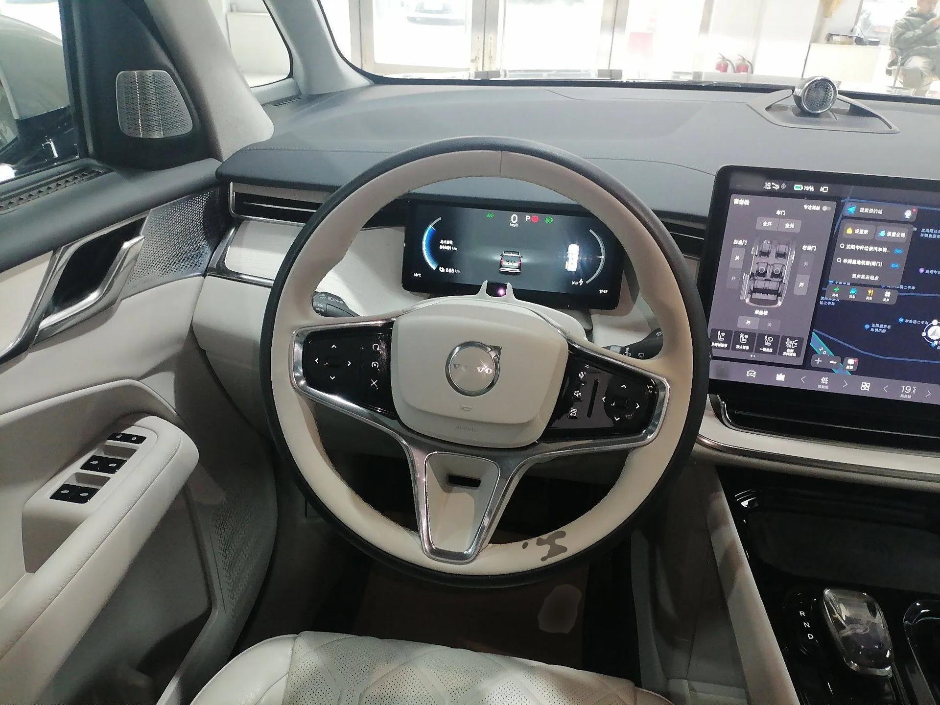 Volvo EM90 2025 Ultra Six-Seater — миниатюра 14