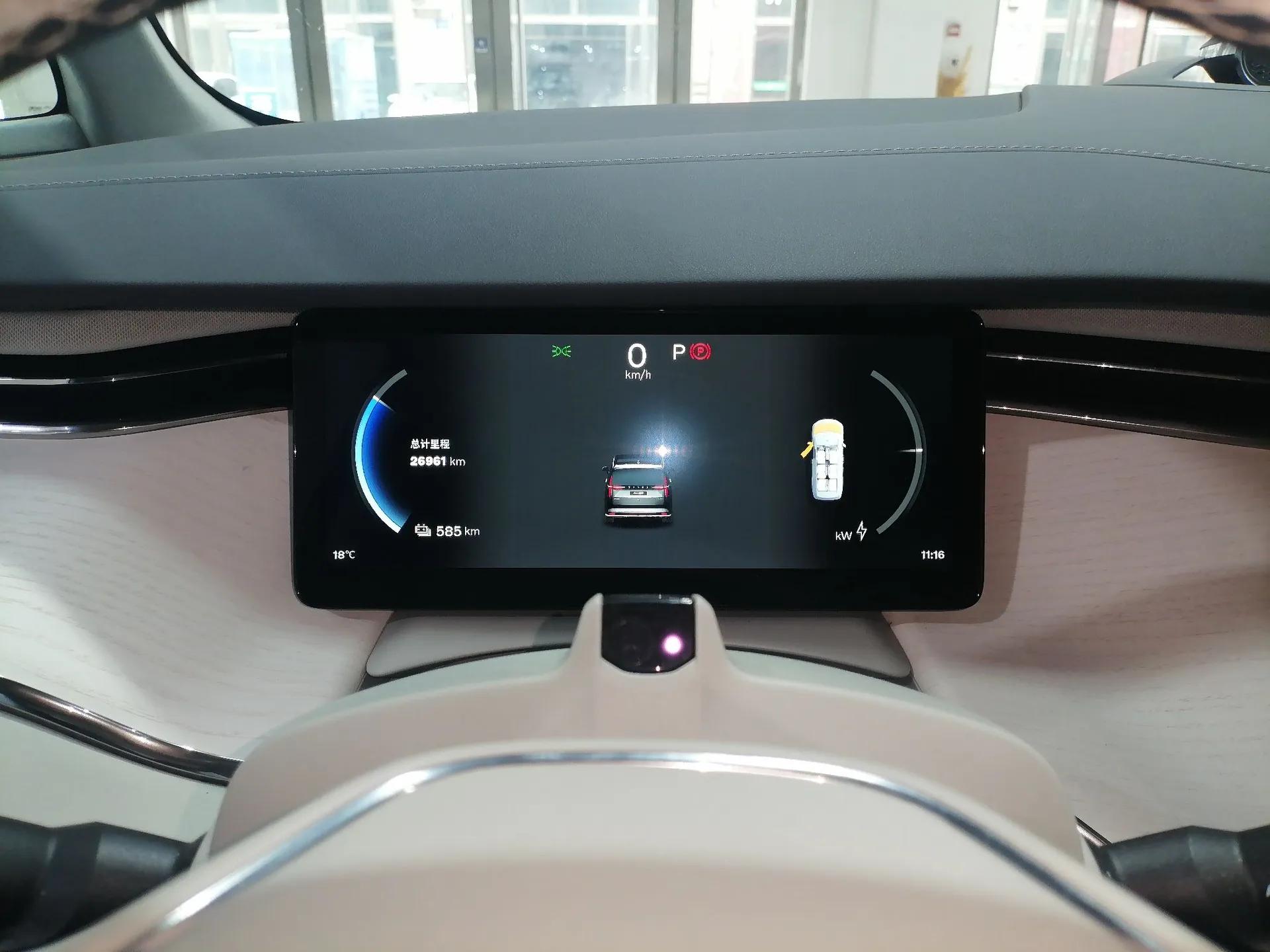 Volvo EM90 2025 Ultra Six-Seater — миниатюра 15