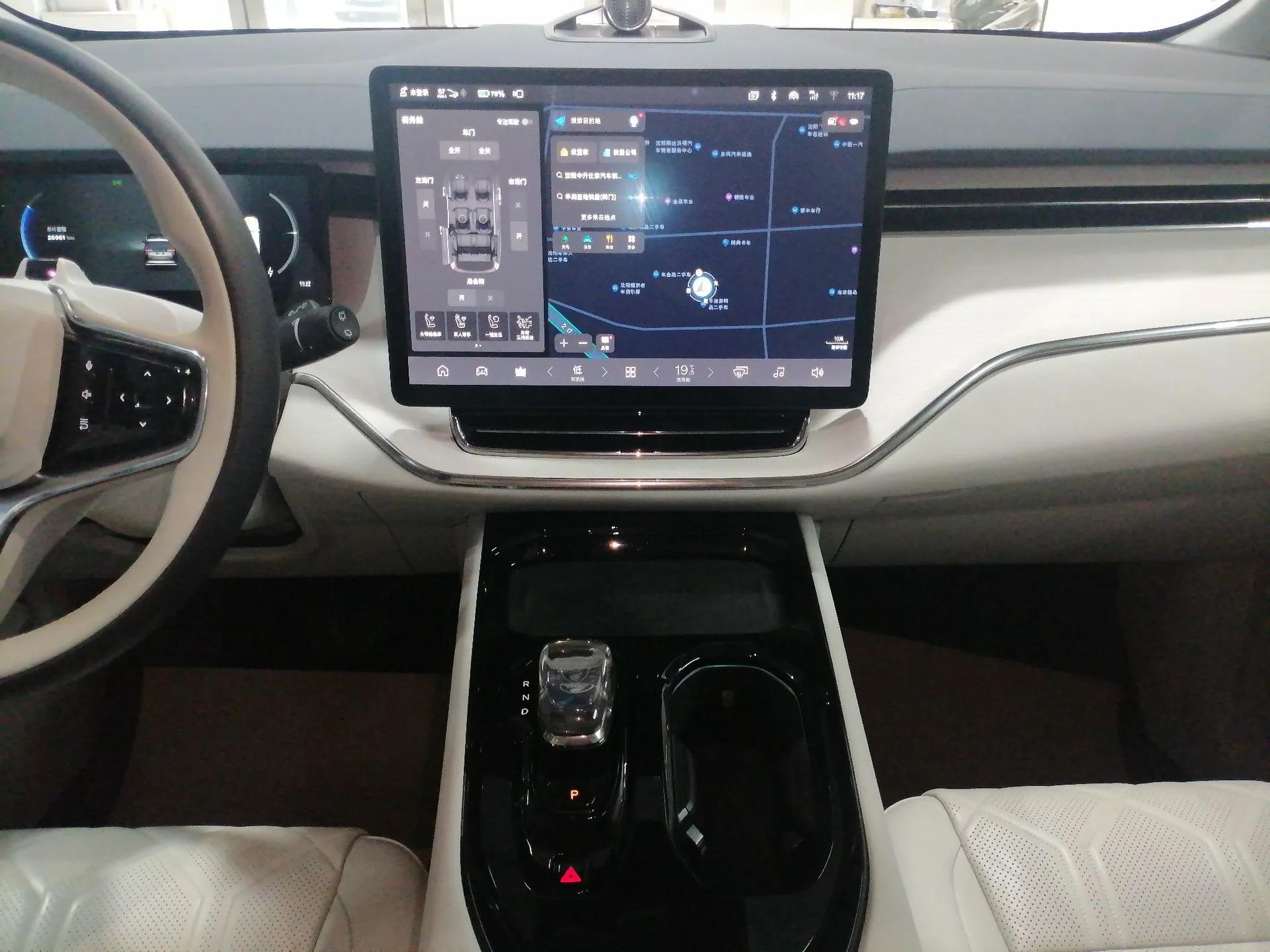 Volvo EM90 2025 Ultra Six-Seater — миниатюра 16