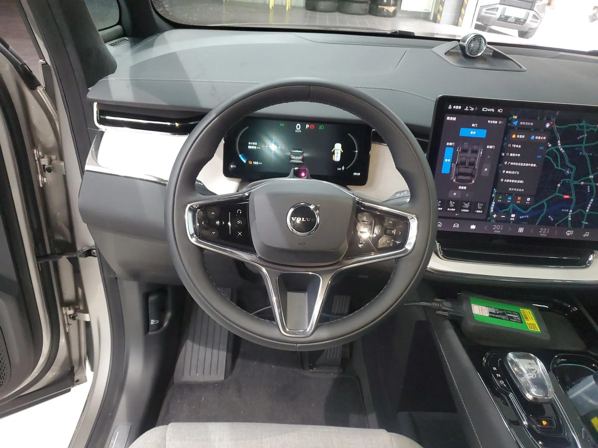 Volvo EM90 2025 Ultra Six-Seater — миниатюра 13