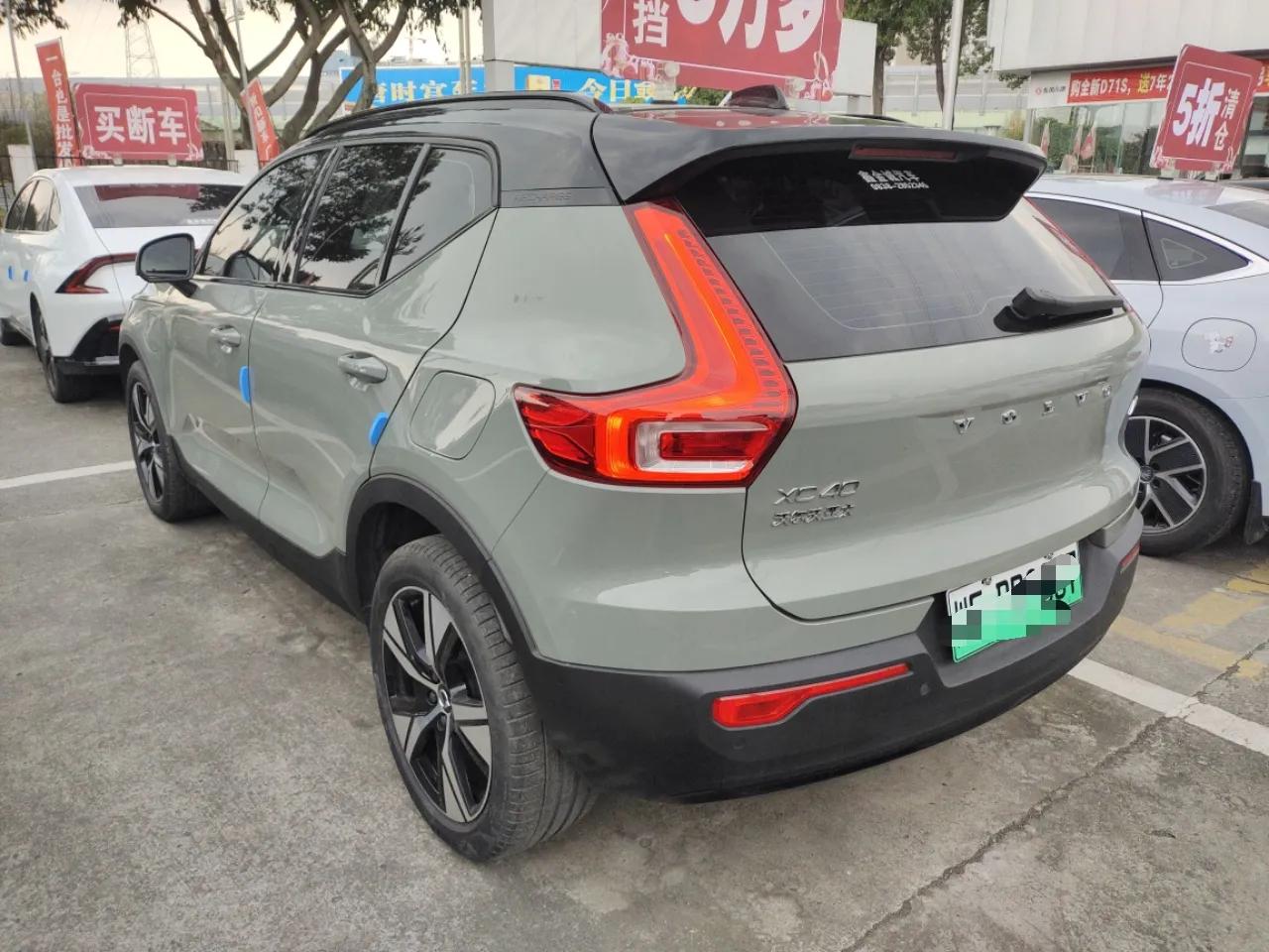 Volvo XC40 New Energy 2022 Long-Range PRO Version — миниатюра 4