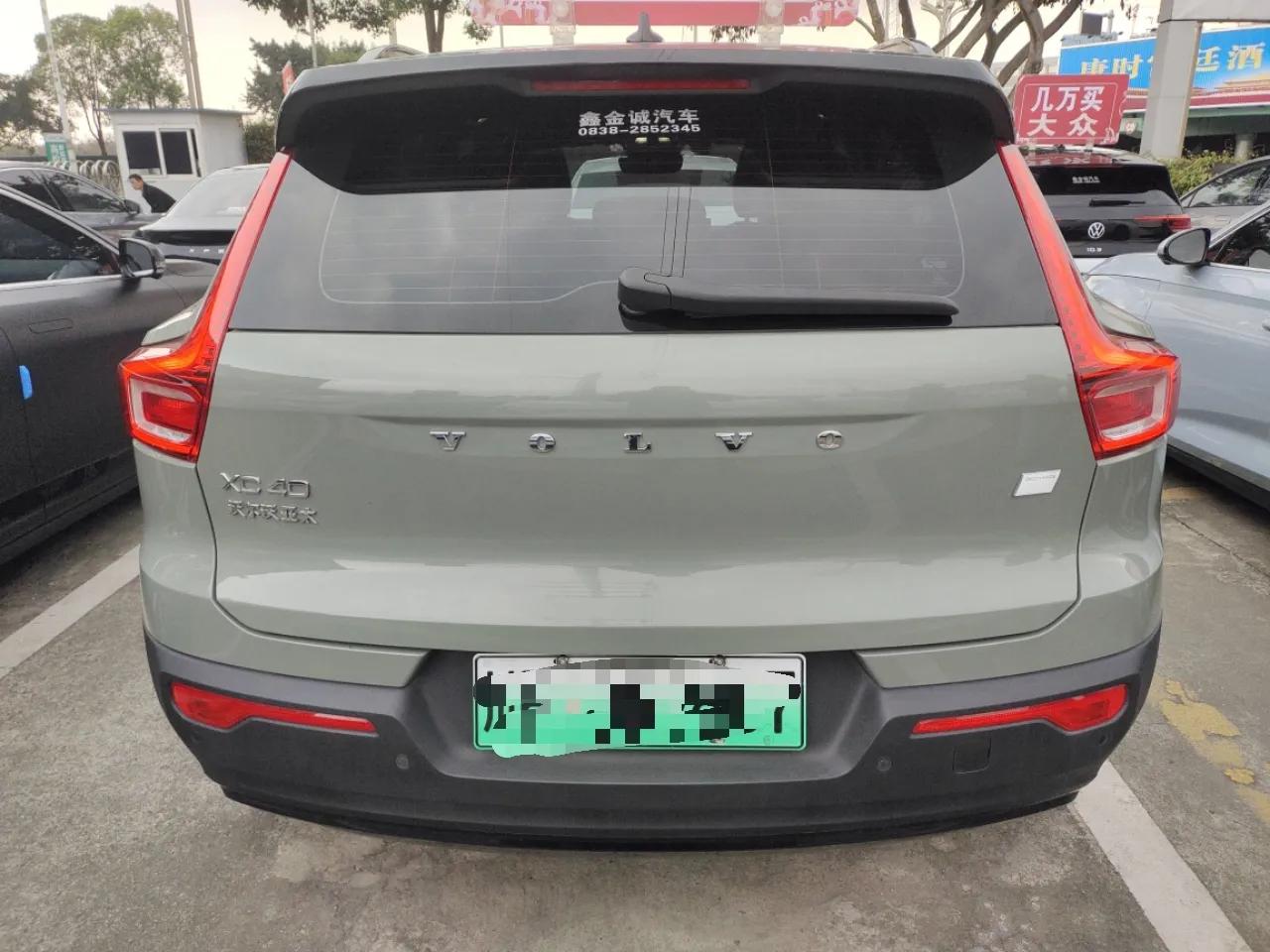 Volvo XC40 New Energy 2022 Long-Range PRO Version — миниатюра 5
