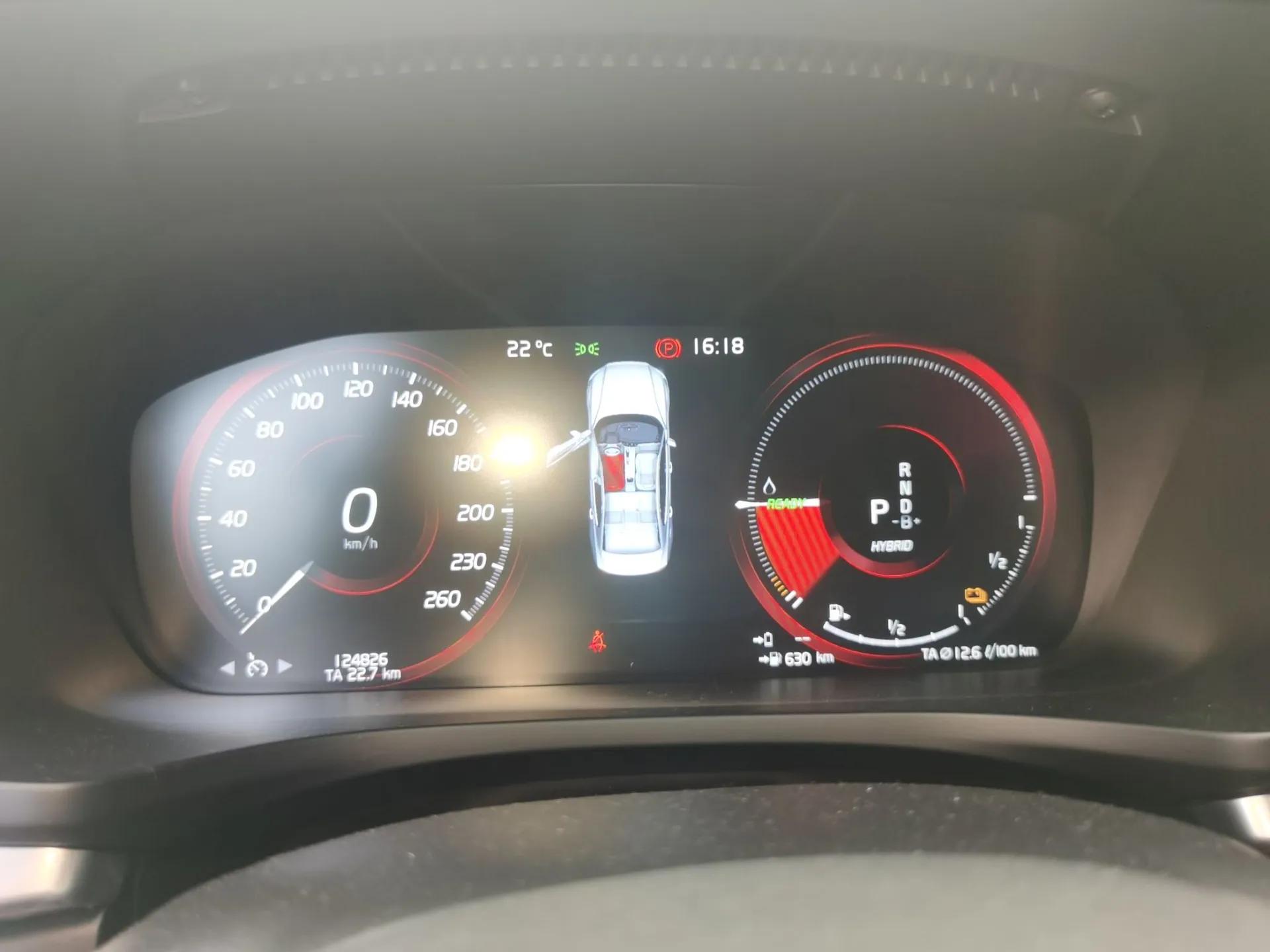 Volvo S60 New Energy 2021 T8 E-Drive Hybrid Four-Wheel Drive Smart Luxury Edition — миниатюра 12