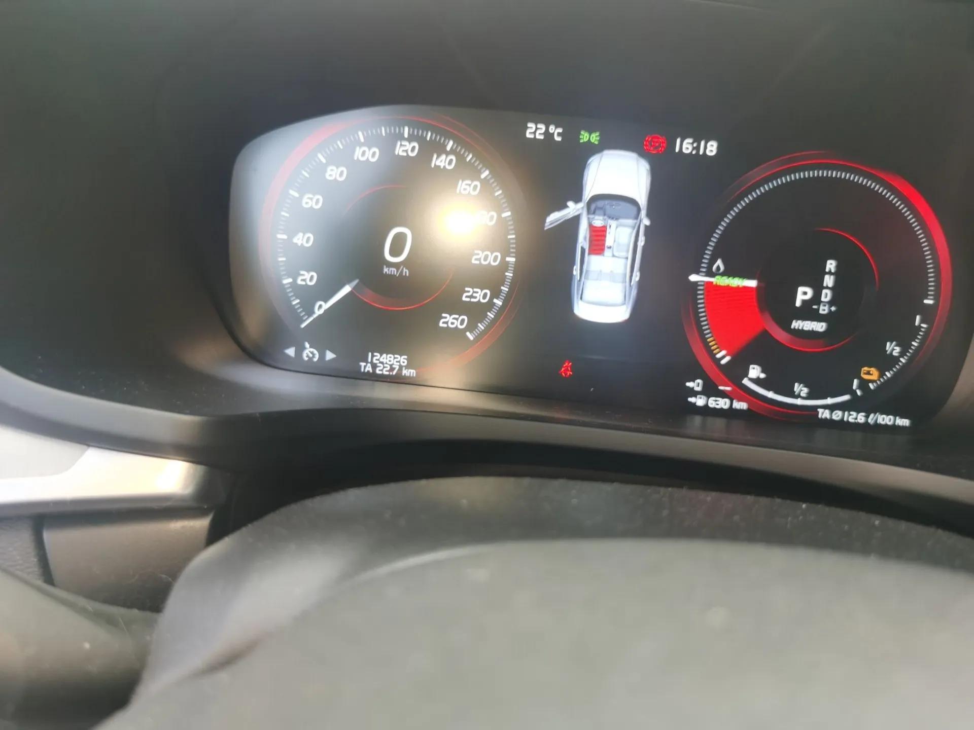 Volvo S60 New Energy 2021 T8 E-Drive Hybrid Four-Wheel Drive Smart Luxury Edition — миниатюра 13