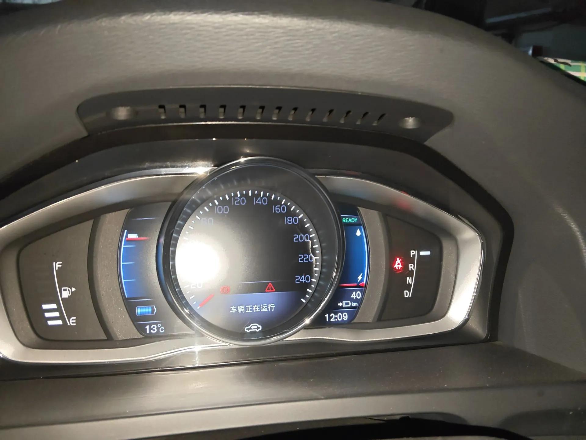 Volvo S60 New Energy 2015 S60L E-Drive Hybrid T6 Smart Drive Edition — миниатюра 12
