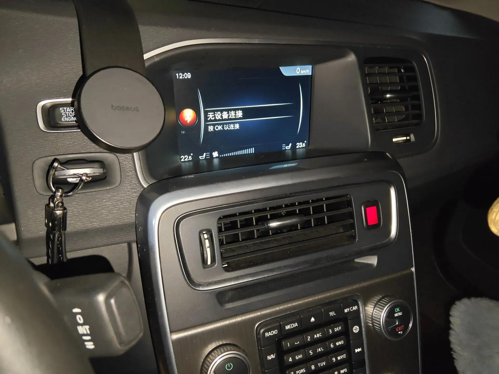 Volvo S60 New Energy 2015 S60L E-Drive Hybrid T6 Smart Drive Edition — миниатюра 14