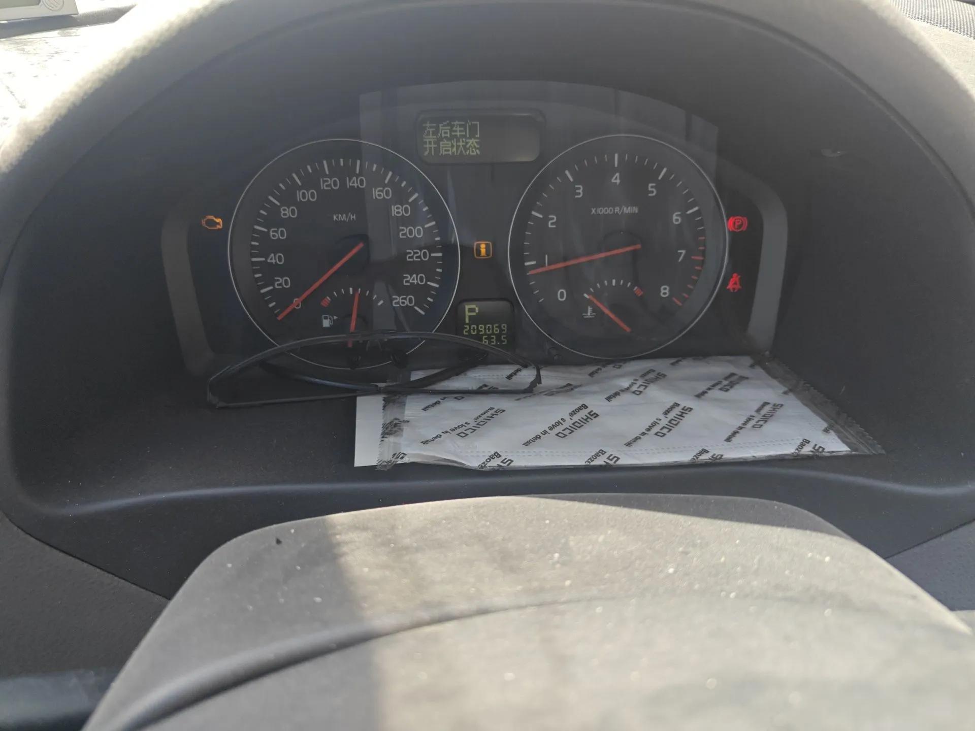 Volvo S40 2006 2.4i — миниатюра 13
