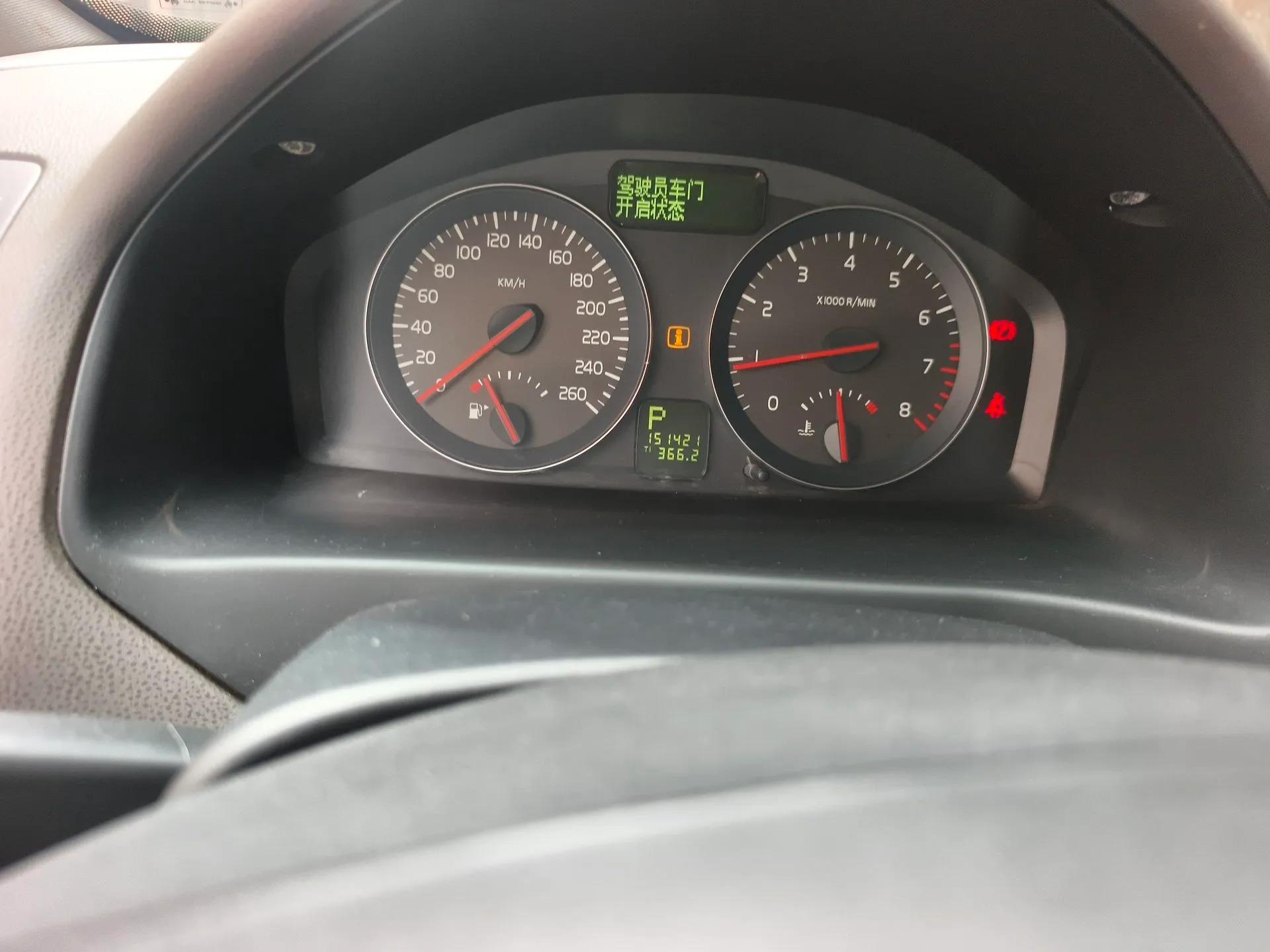 Volvo S40 2011 2.0L Automatic ZhiShang Edition — миниатюра 13