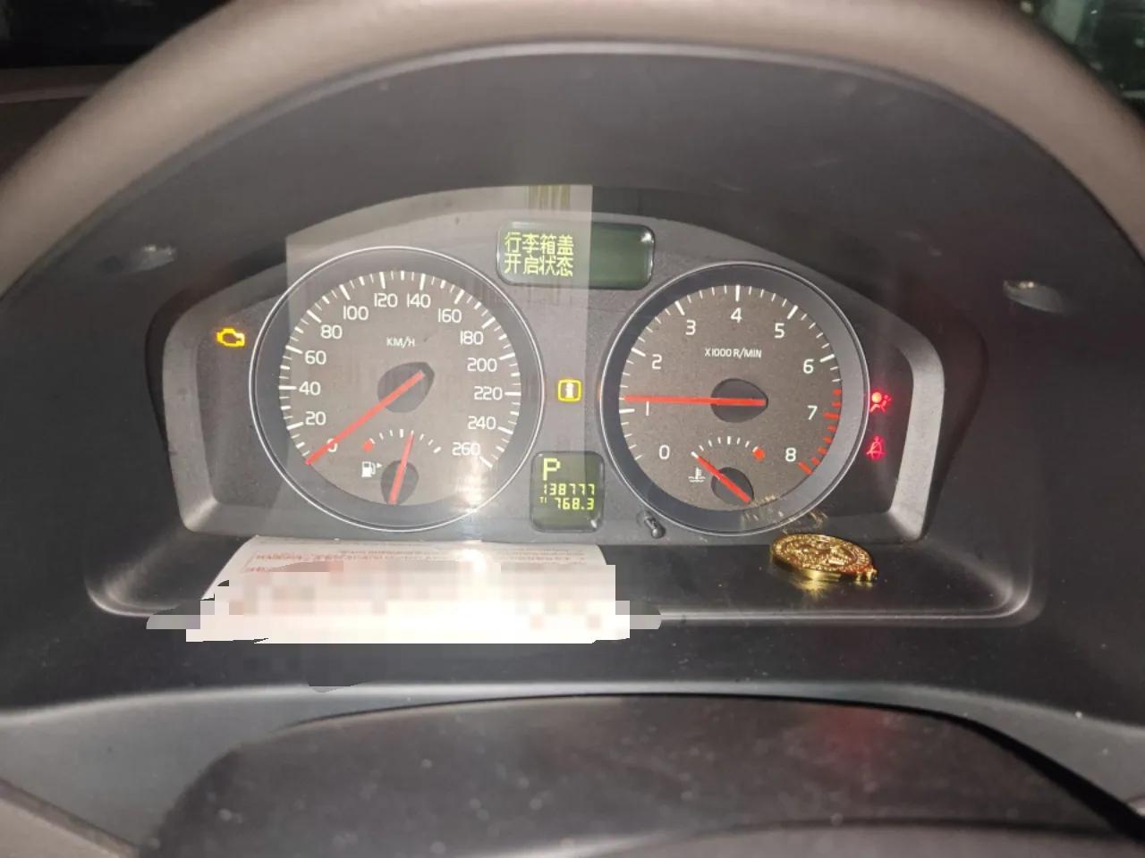 Volvo S40 2010 2.0L Automatic ZhiShang Edition — миниатюра 12