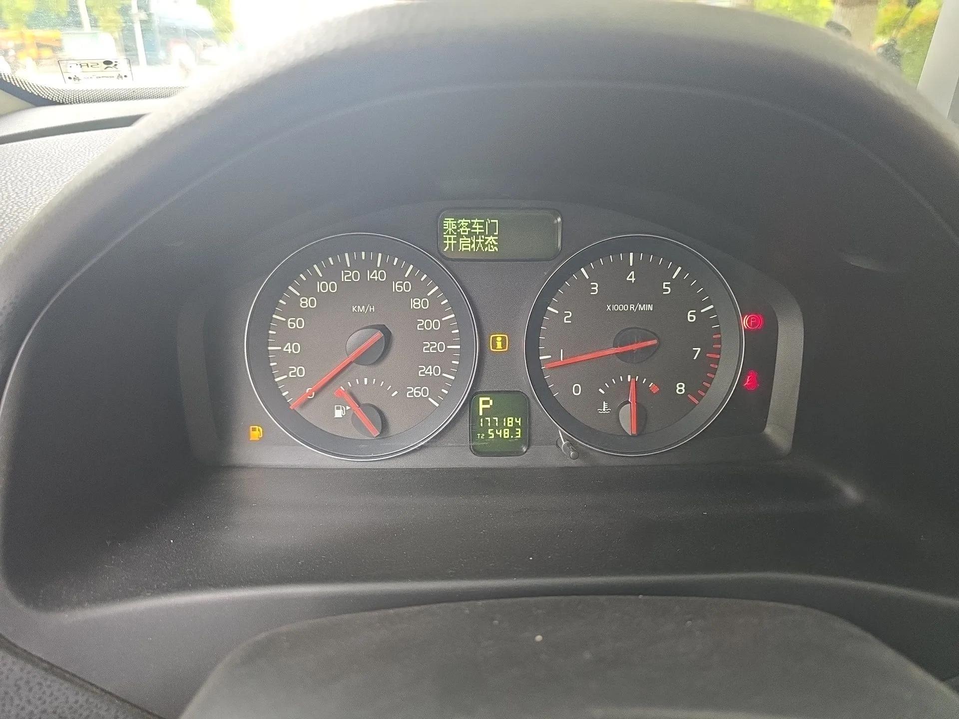 Volvo C30 2012 2.0L Aktiv Dynamic Package Edition — миниатюра 12