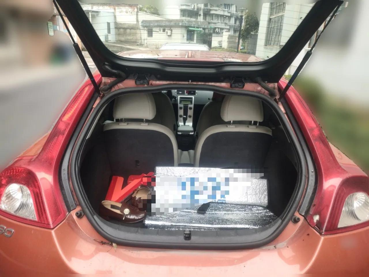 Volvo C30 2012 2.0L Aktiv Dynamic Package Edition — миниатюра 20