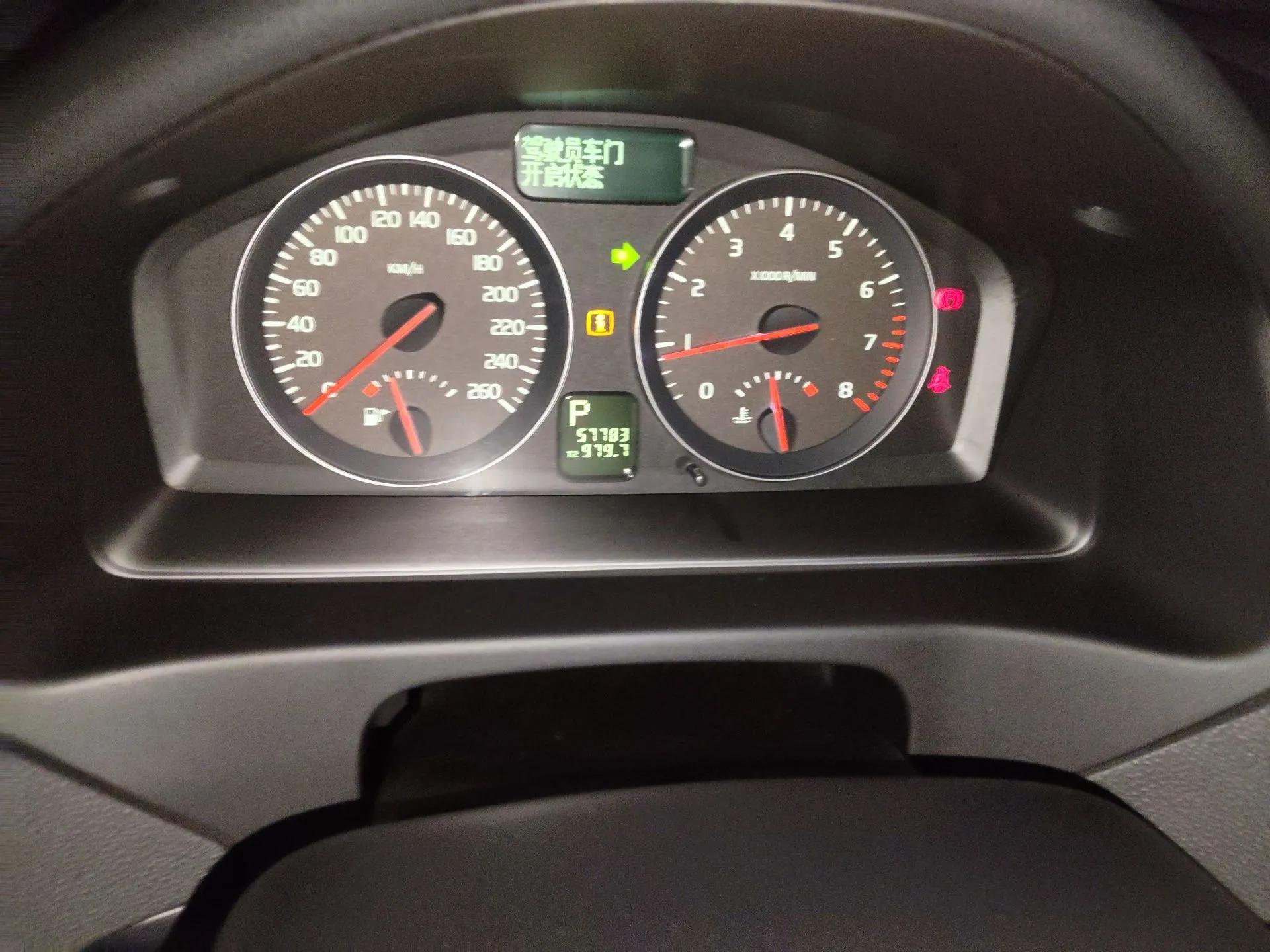 Volvo C30 2011 2.0 Zhiya Edition — миниатюра 12