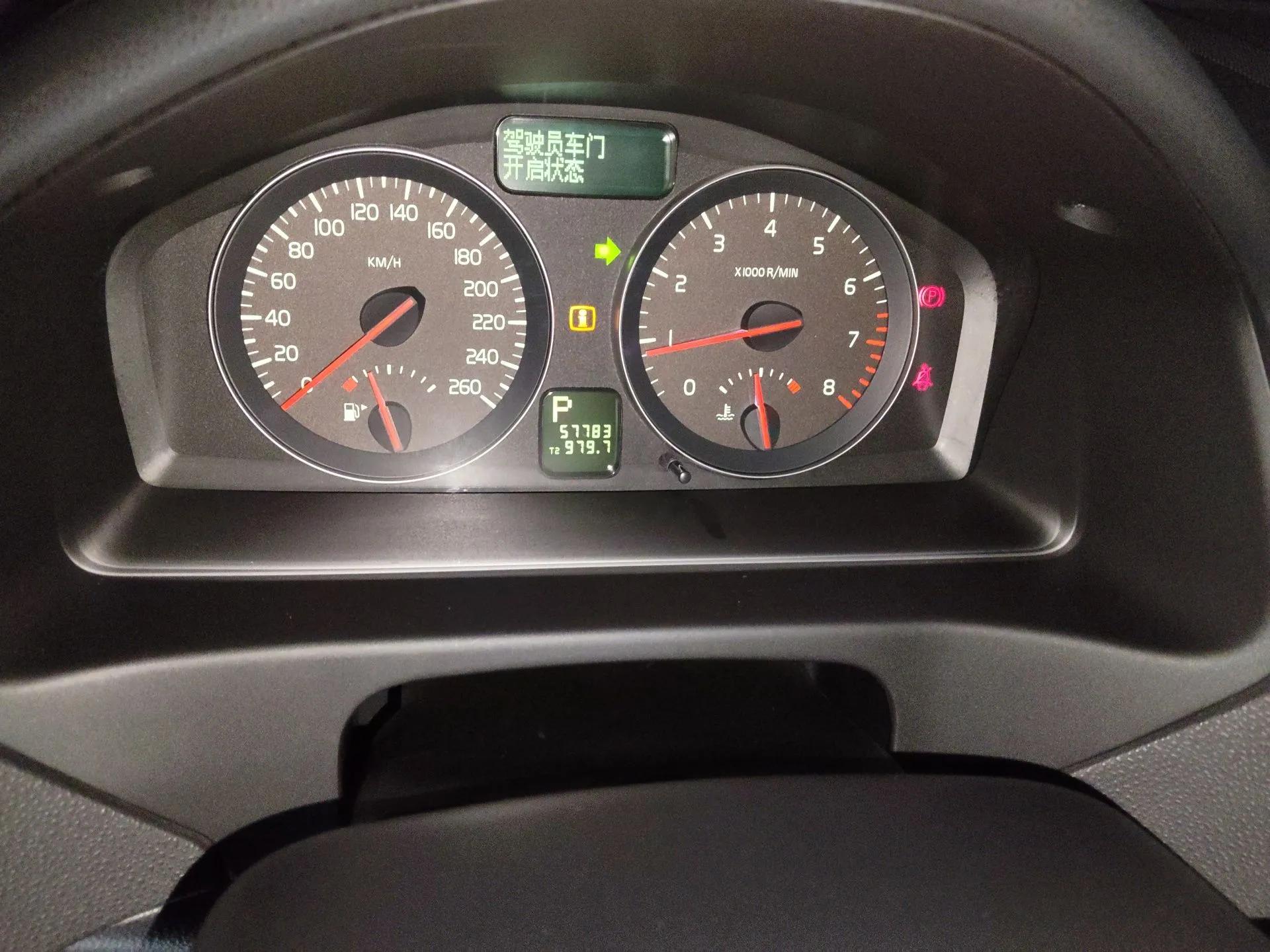 Volvo C30 2011 2.0 Zhiya Edition — миниатюра 13