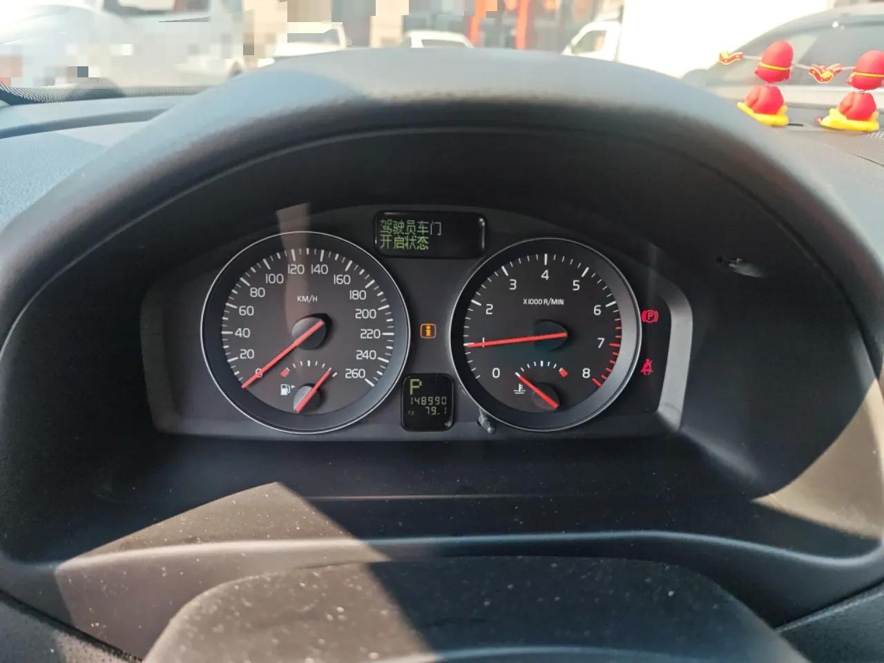 Volvo C30  — миниатюра 12
