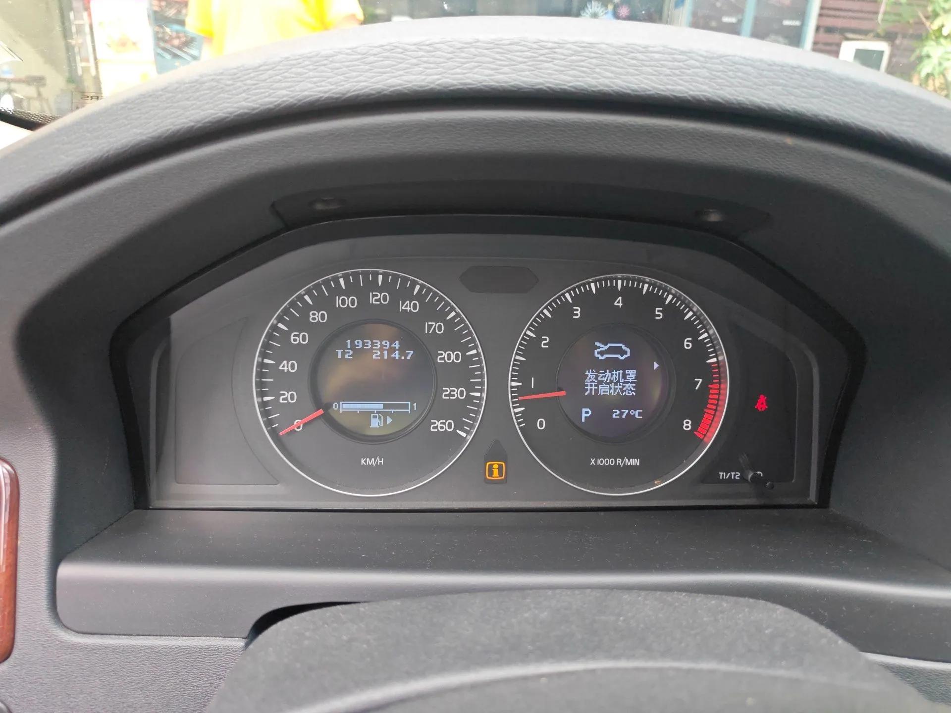 Volvo S80 2007 2.5T Zhiya Edition — миниатюра 12
