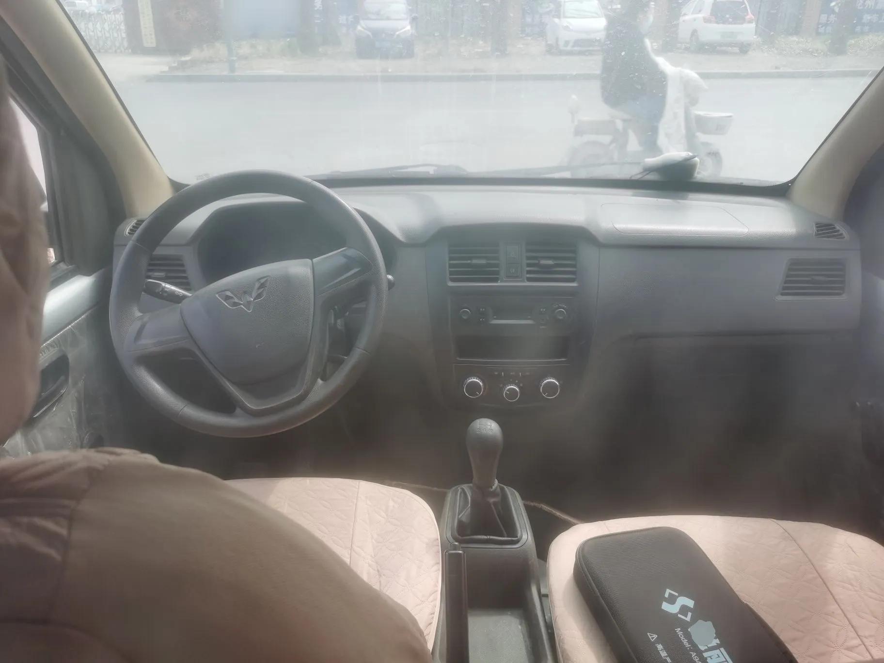 Wuling Rongguang S 2021 1.2L Base Model Window-Sealed 2-Seat LSI Car — миниатюра 11