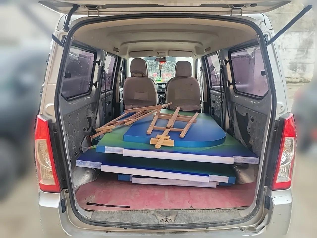 Wuling Rongguang S 2023 1.5L Base Version 5/7 Seats — миниатюра 20