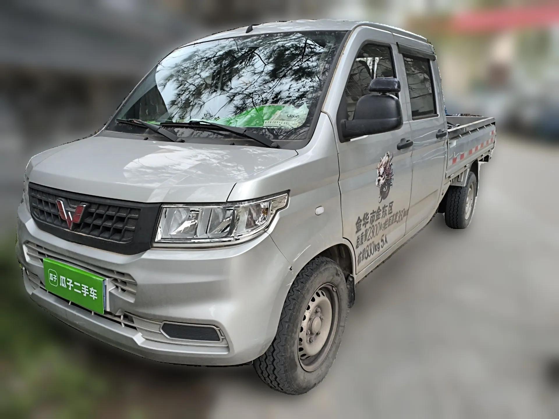 Wuling Rongguang New Truck 2023 1.5L Double-Cab Basic Version LAR — миниатюра 1