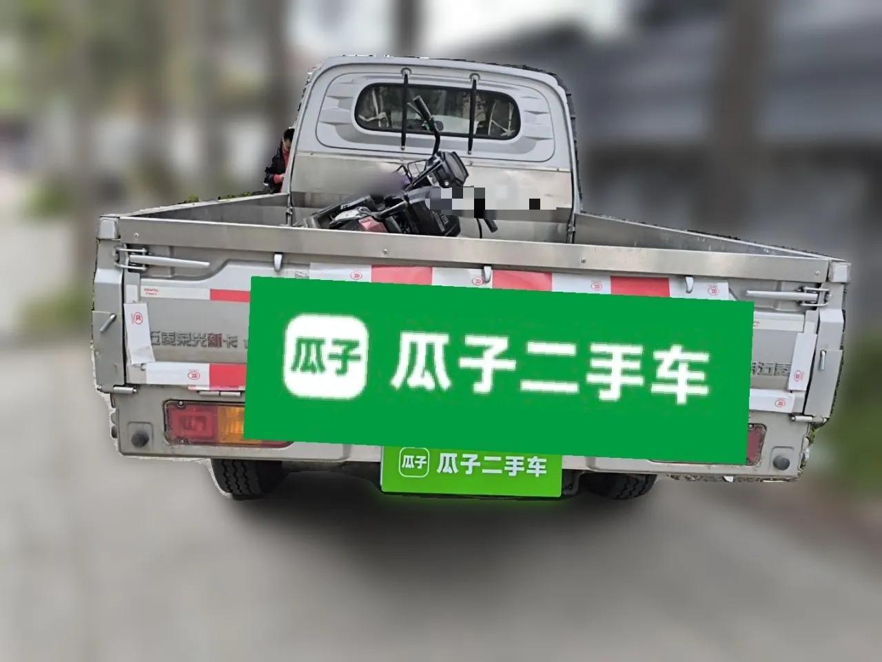 Wuling Rongguang New Truck 2023 1.5L Double-Cab Basic Version LAR — миниатюра 20