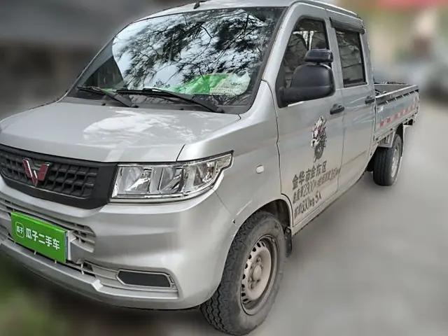 Wuling Rongguang New Truck 2023 1.5L Double-Cab Basic Version LAR