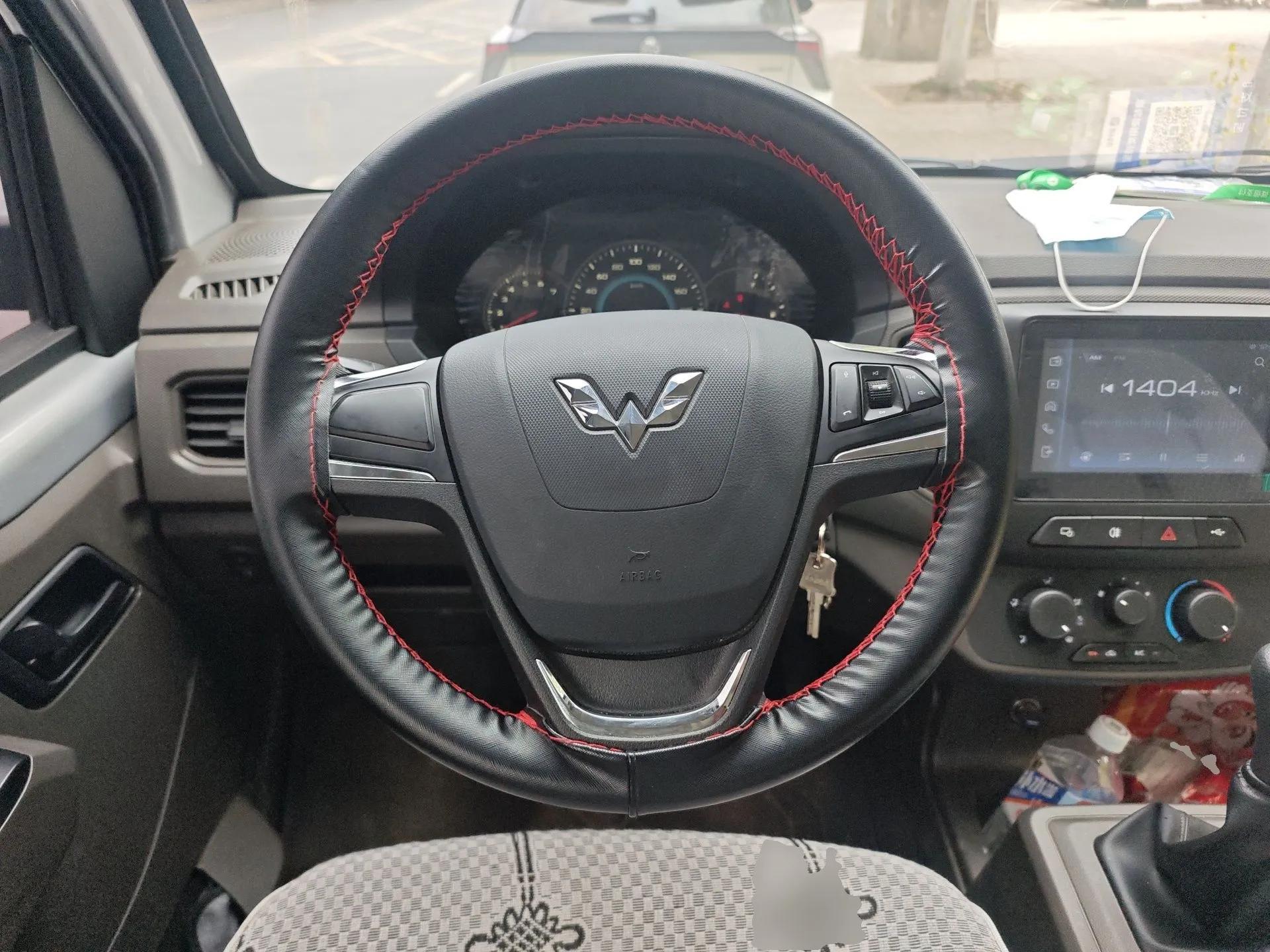 Wuling Rongguang New Truck 2024 2.0L Double-Cab Extra-Long Version with Dual Rear Wheels – Base Model — миниатюра 11