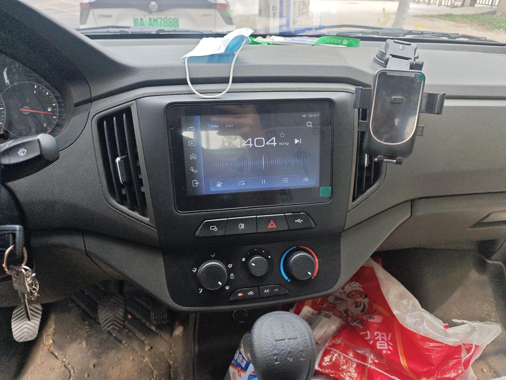 Wuling Rongguang New Truck 2024 2.0L Double-Cab Extra-Long Version with Dual Rear Wheels – Base Model — миниатюра 14