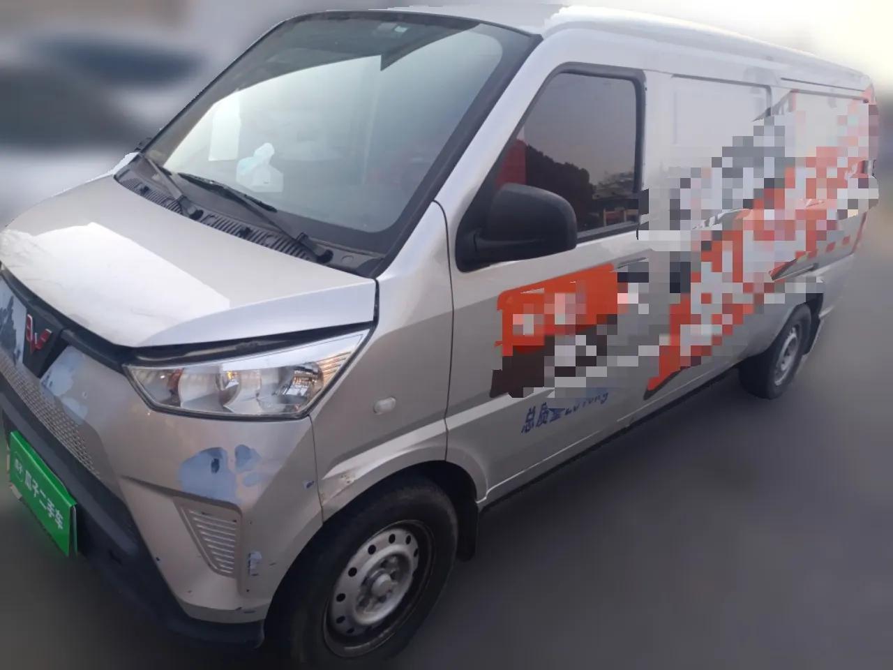 Wuling EV50 2021 Box-Type Logistics Vehicle Bocreat Ningde 41.86 kWh Liugong Electric Control System — миниатюра 1