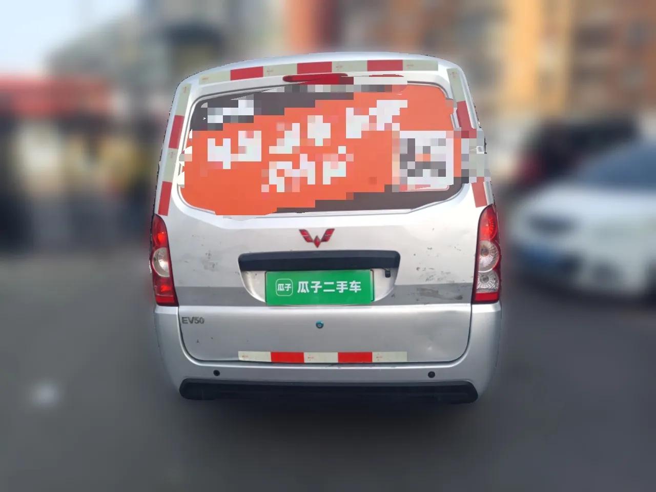 Wuling EV50 2021 Box-Type Logistics Vehicle Bocreat Ningde 41.86 kWh Liugong Electric Control System — миниатюра 5