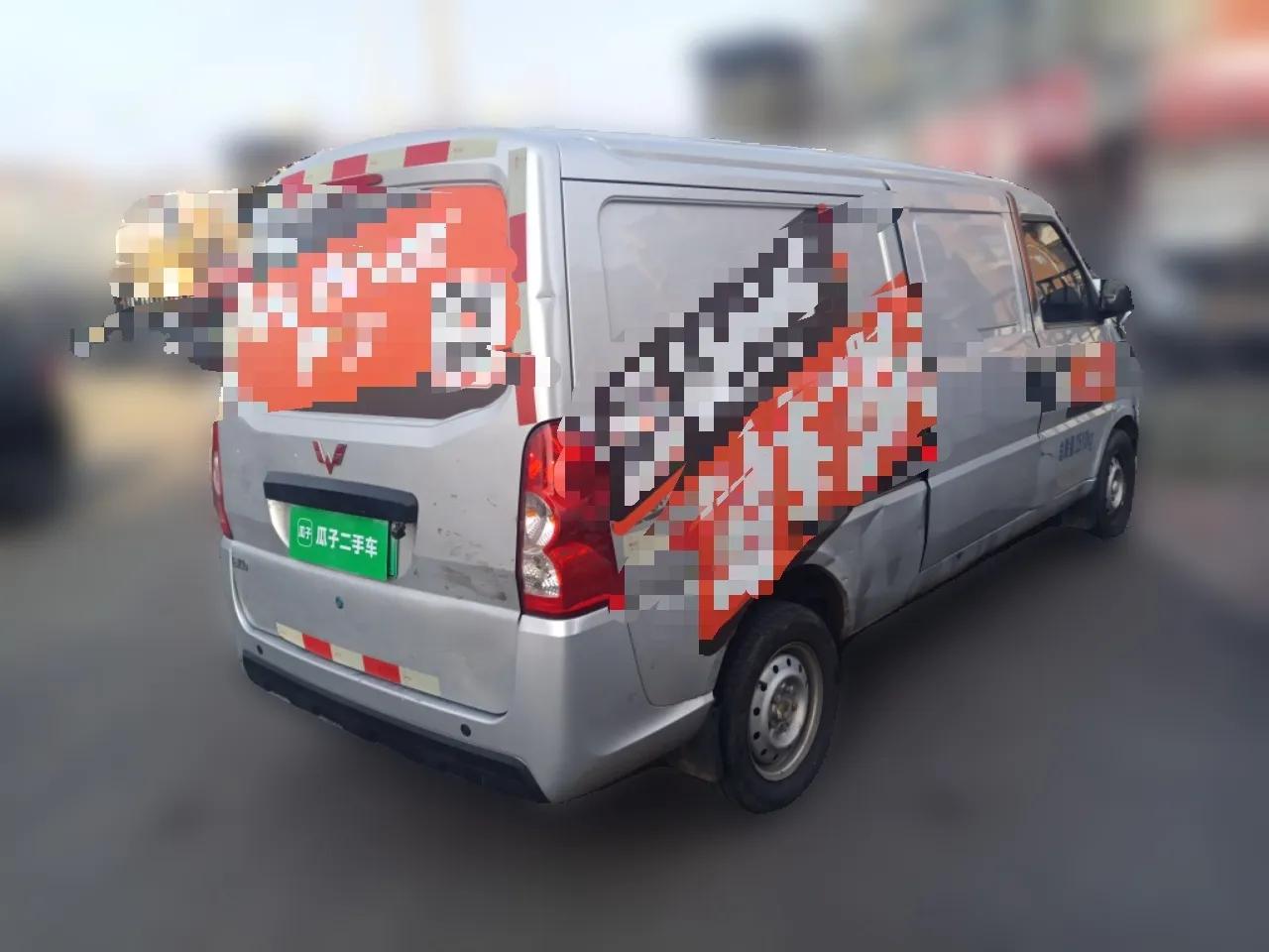 Wuling EV50 2021 Box-Type Logistics Vehicle Bocreat Ningde 41.86 kWh Liugong Electric Control System — миниатюра 6