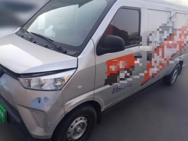 Wuling EV50 2021 Box-Type Logistics Vehicle Bocreat Ningde 41.86 kWh Liugong Electric Control System