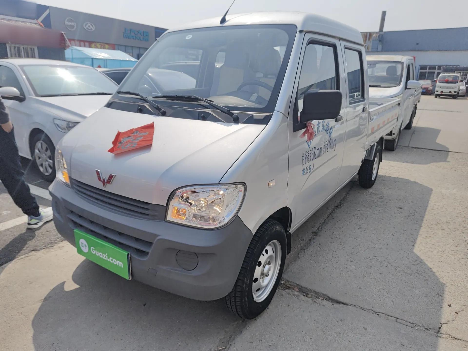 Wuling Zhiguang Small Truck 2020 1.2L Double Cab — миниатюра 1