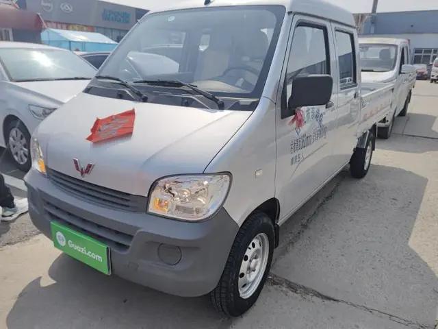 Wuling Zhiguang Small Truck 2020 1.2L Double Cab