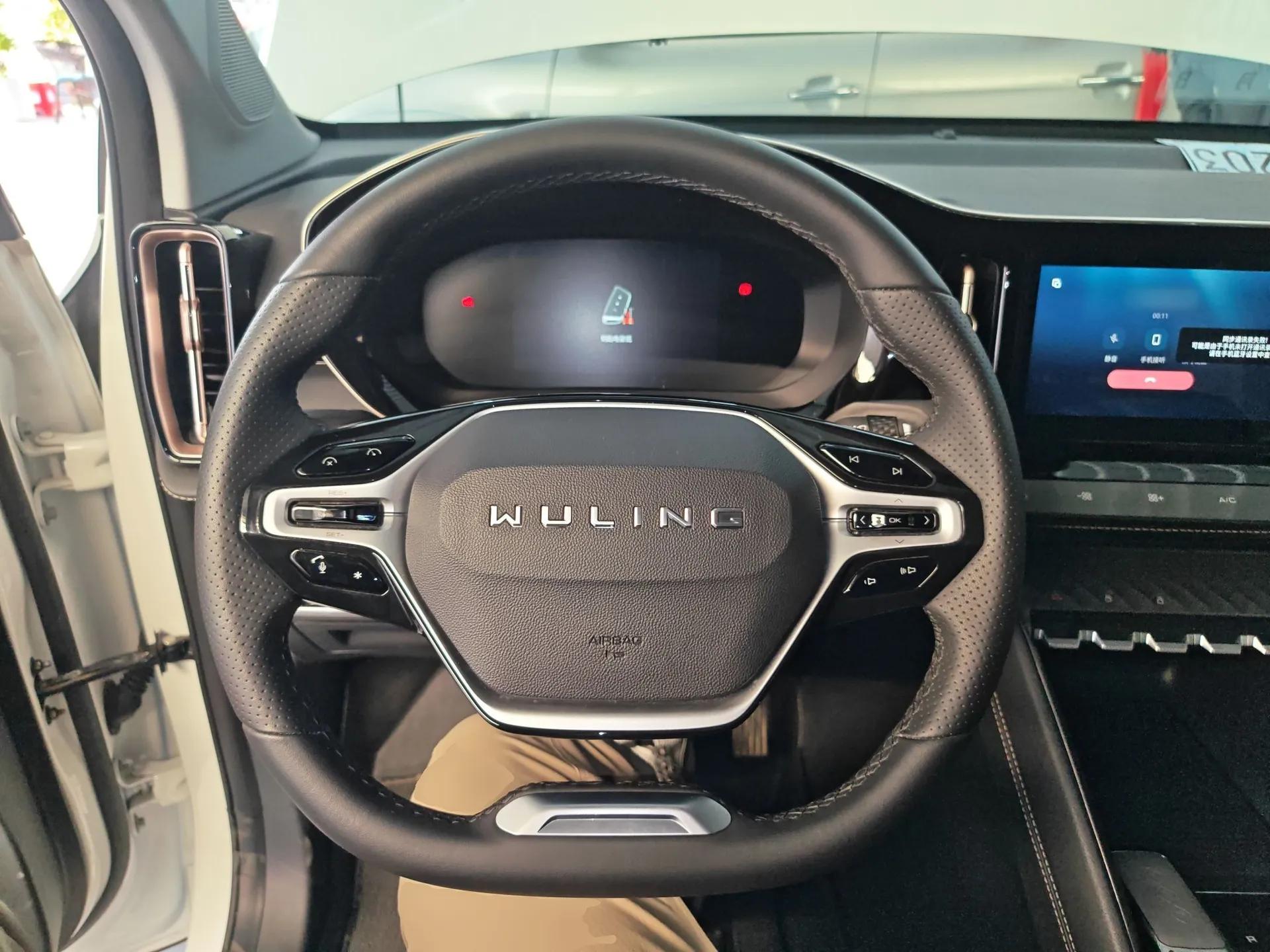 Wuling Xingyun 2023 2.0L DHT Standard Edition — миниатюра 14