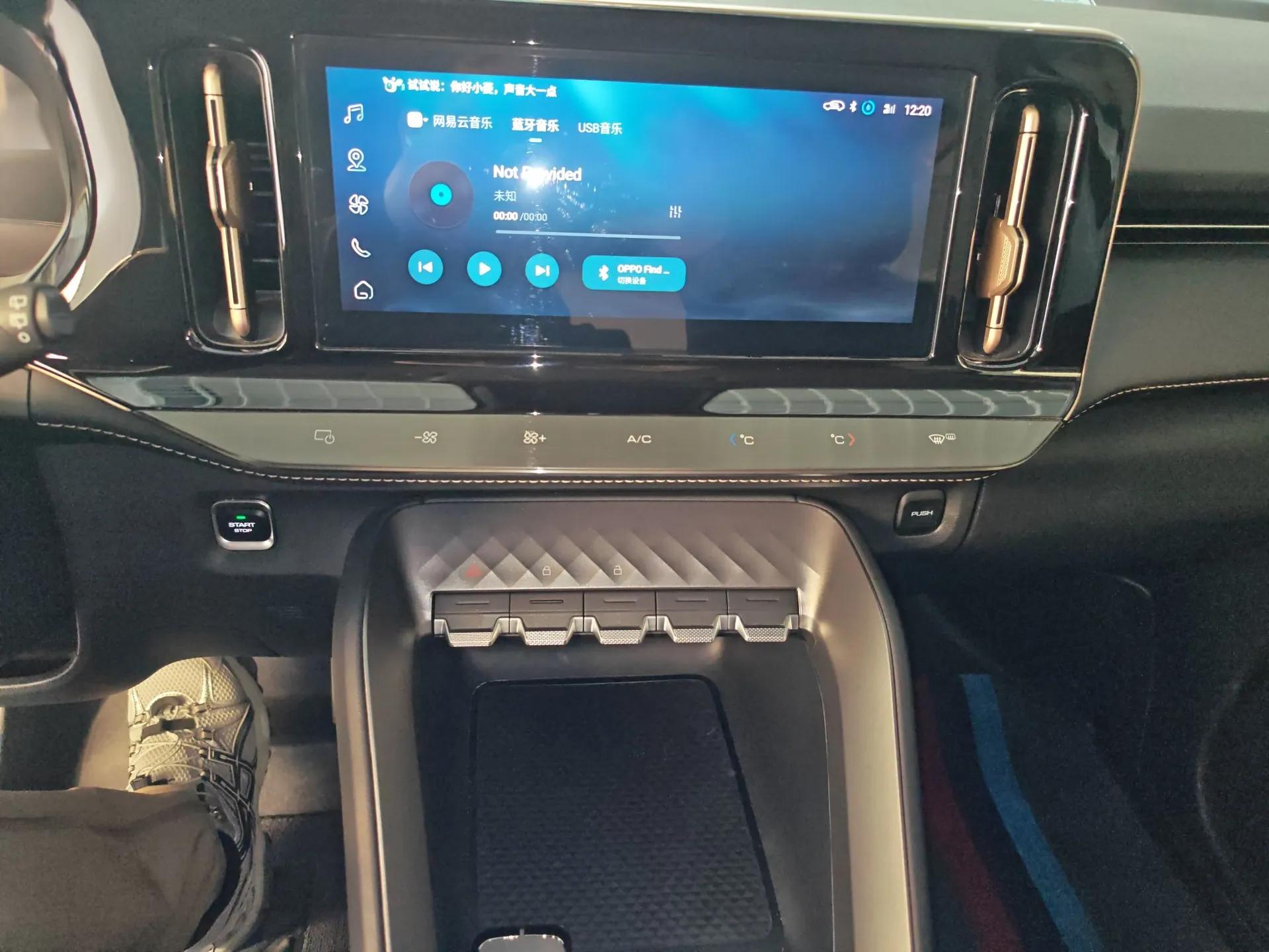 Wuling Xingyun 2023 2.0L DHT Standard Edition — миниатюра 16