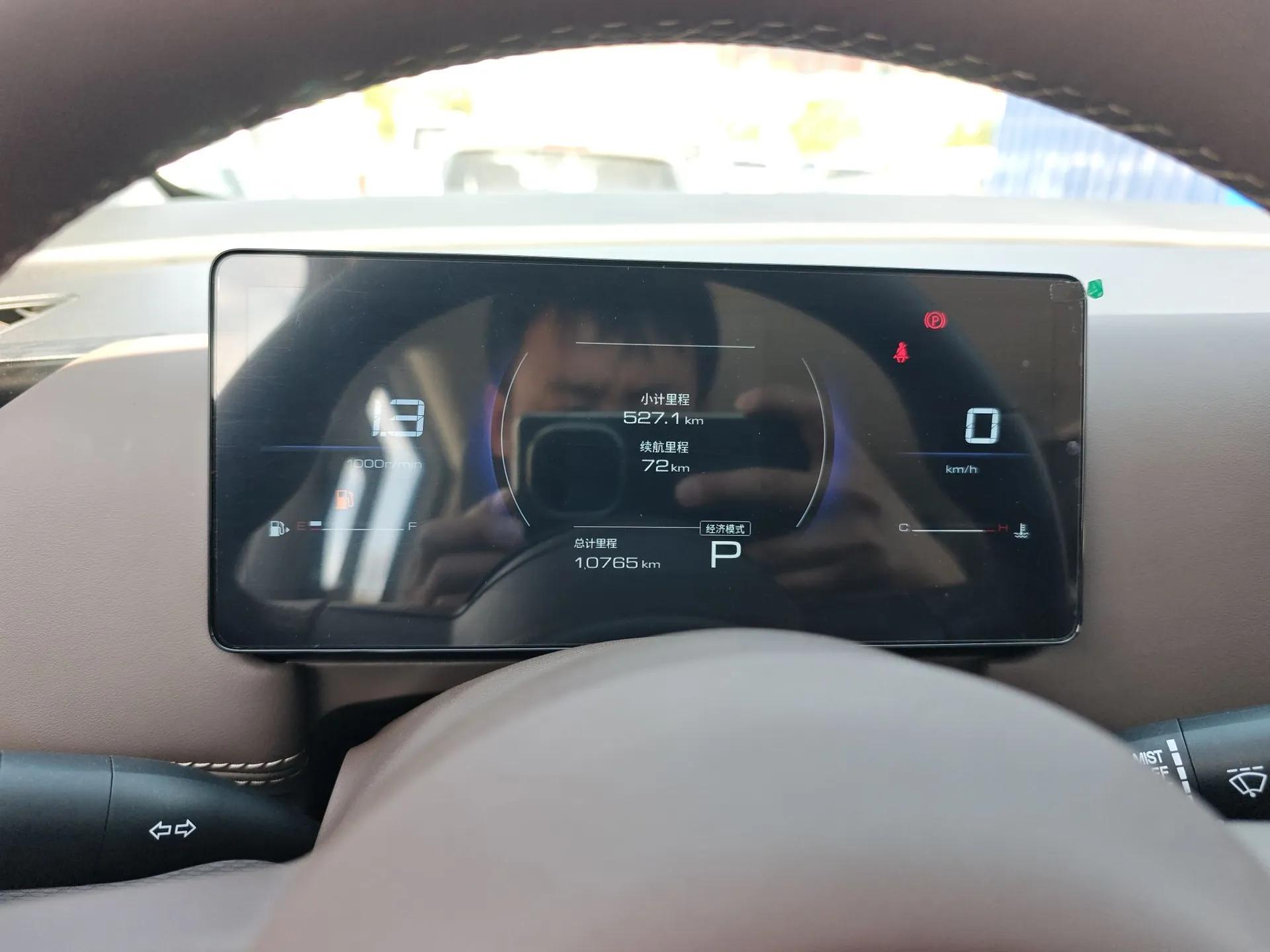 Wuling 730 2025 Model 1.5T CVT Elite Edition — миниатюра 14