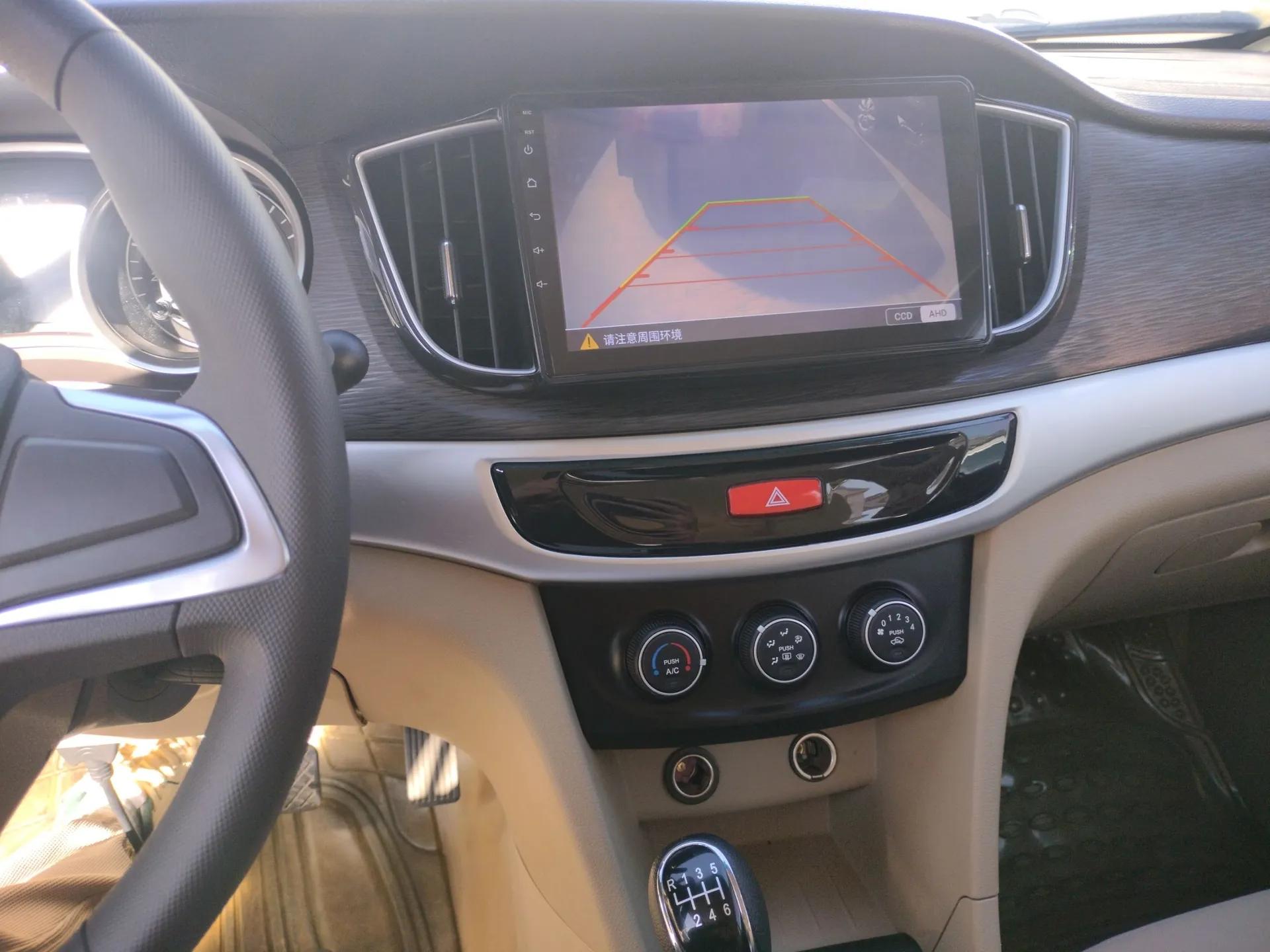 Wuling 730 2020 Commercial Vehicle 1.5L Manual Value Edition 7 Seats — миниатюра 16