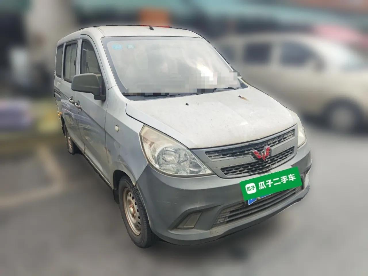 Wuling Zhiguang V 2017 1.2L Base Version LMH — миниатюра 3