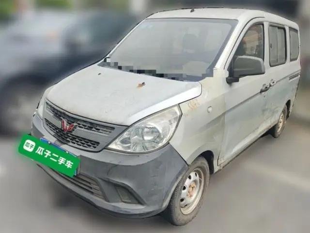 Wuling Zhiguang V 2017 1.2L Base Version LMH