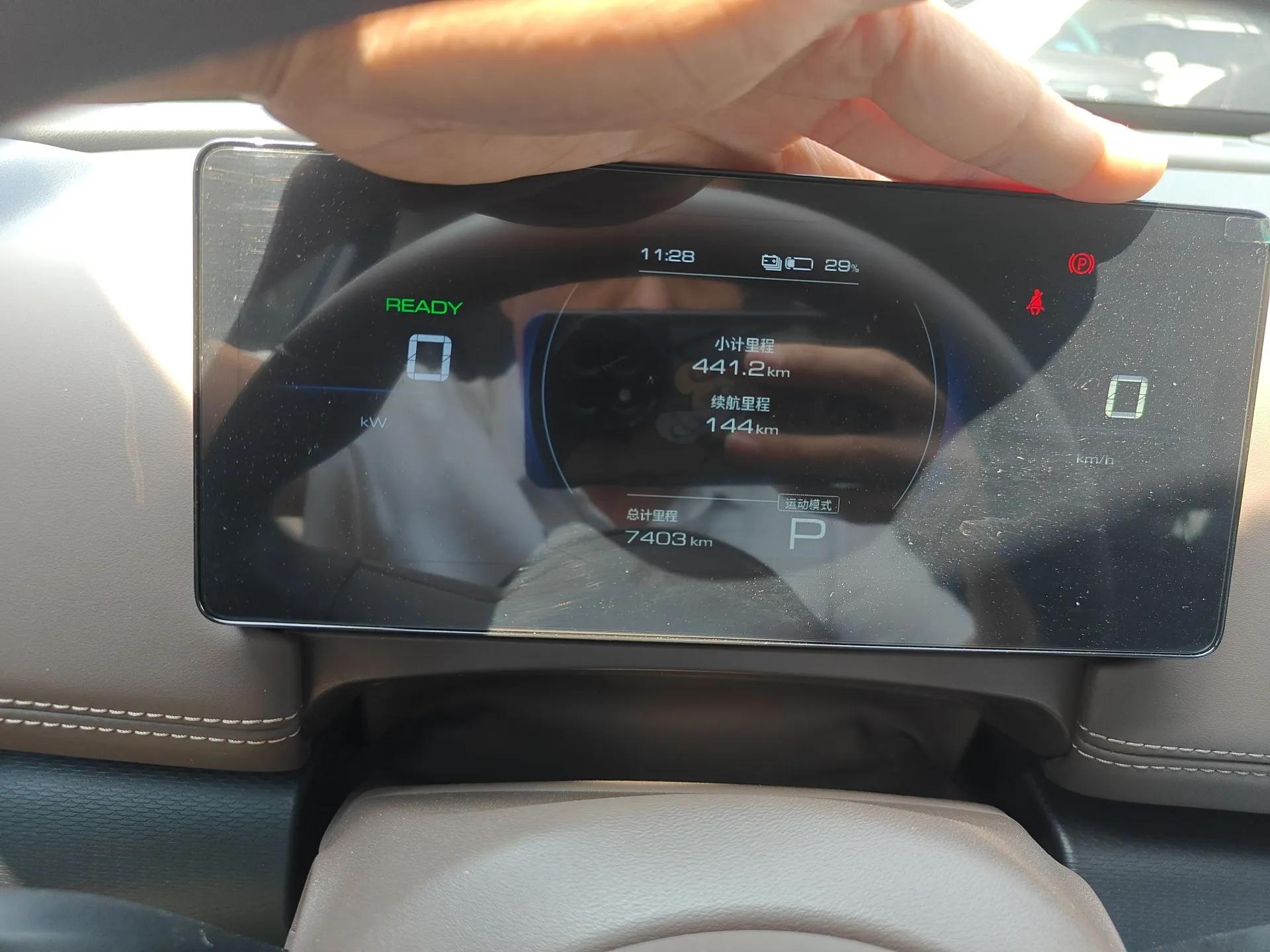 Wuling Xingguang 560 New Energy 2026 Model, Pure Electric, 500 km, Luxury Version — миниатюра 15