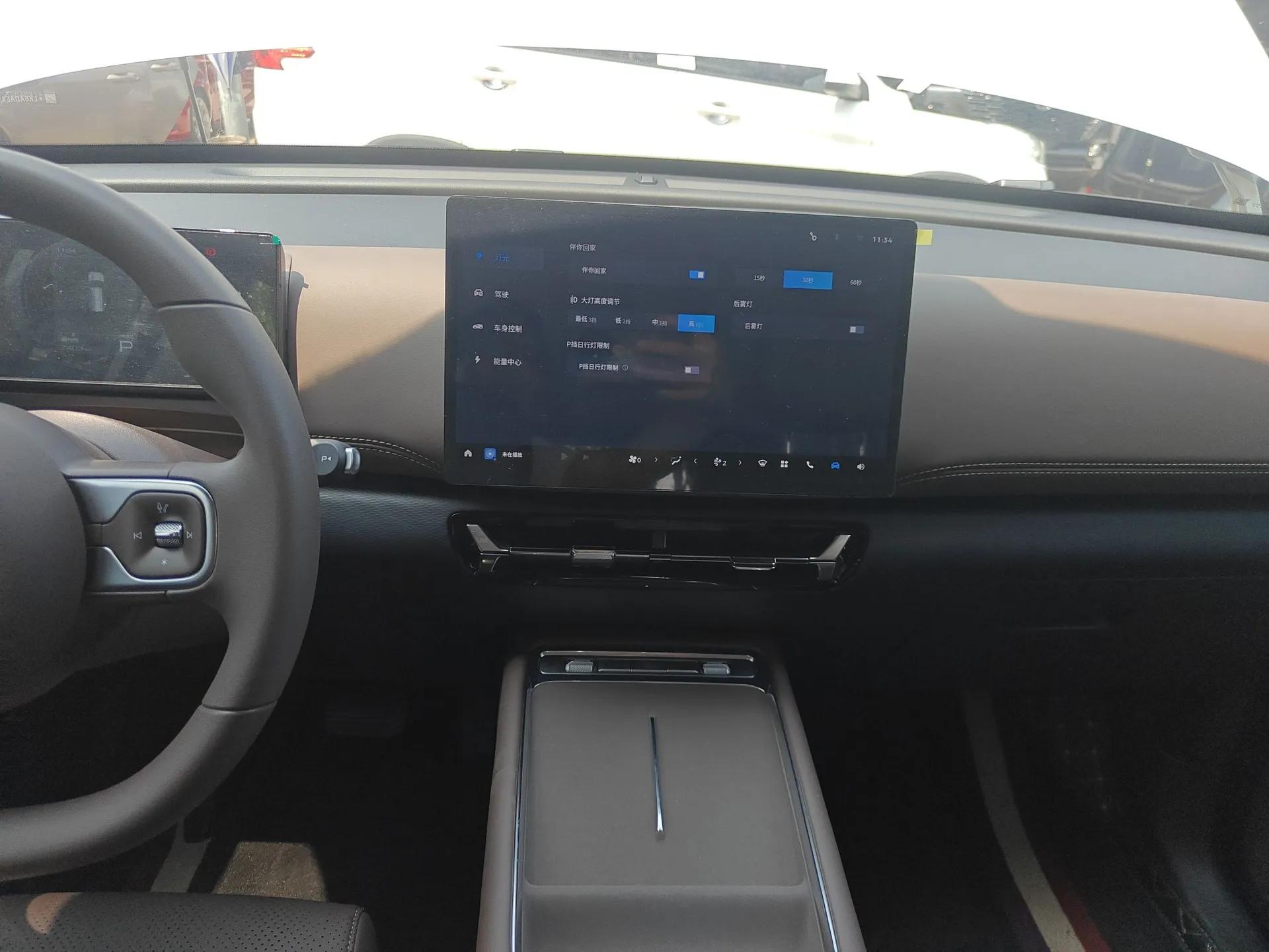 Wuling Xingguang 560 New Energy 2026 Model, Pure Electric, 500 km, Luxury Version — миниатюра 16