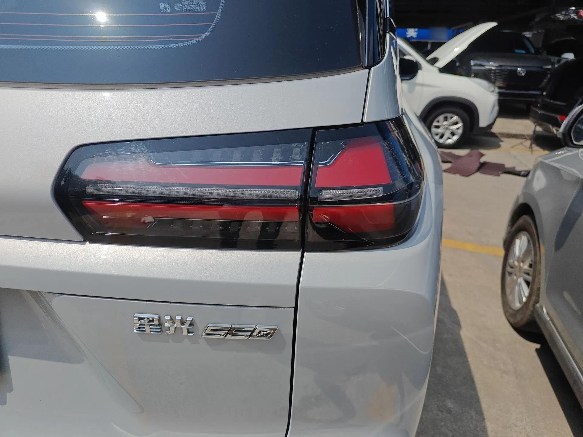 Wuling Xingguang 560 New Energy 2026 Model, Pure Electric, 500 km, Luxury Version — миниатюра 7