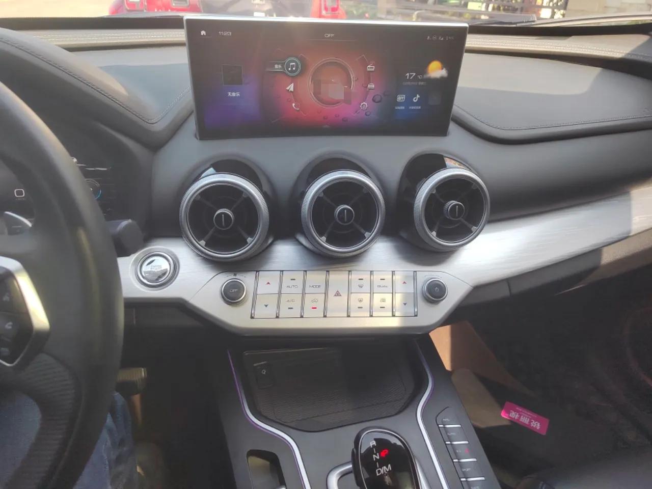 Wey VV7 New Energy 2020 PHEV 2.0T Flagship Model — миниатюра 14