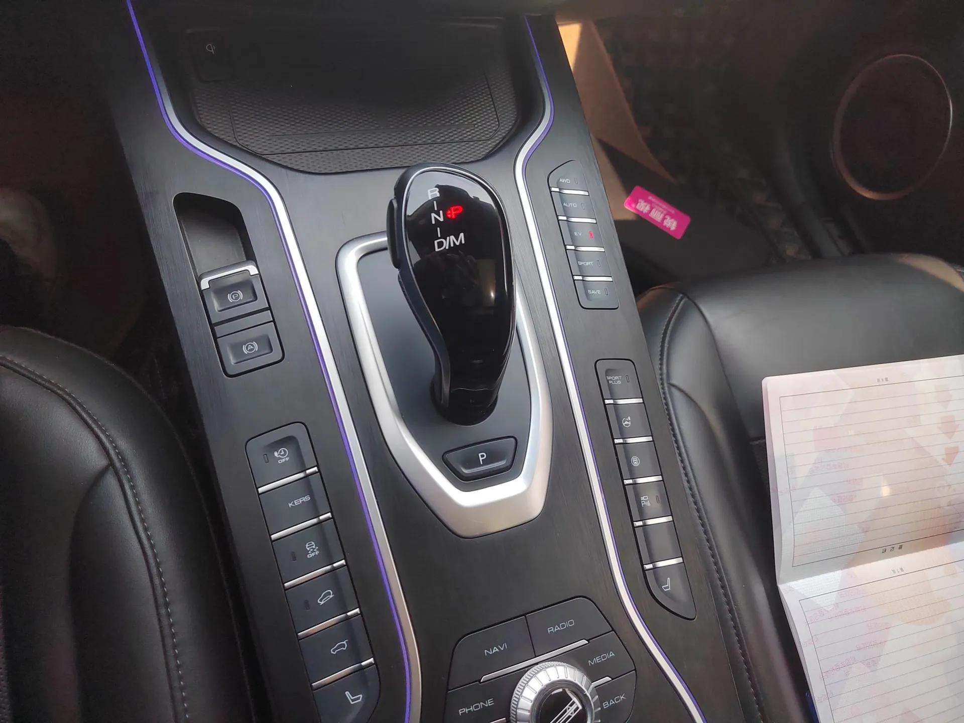 Wey VV7 New Energy 2020 PHEV 2.0T Flagship Model — миниатюра 15