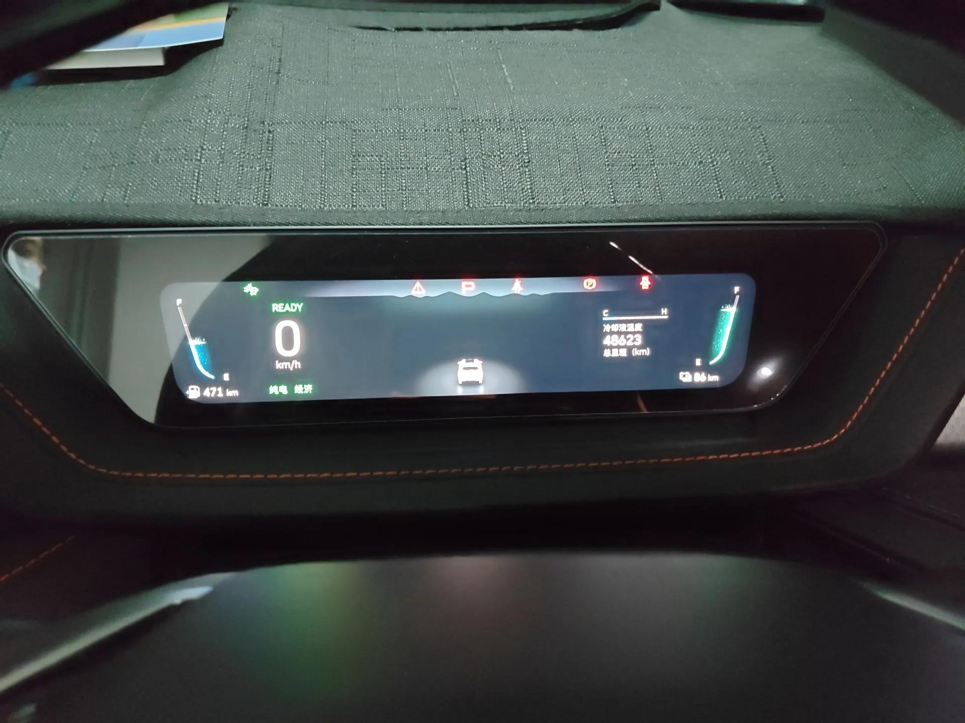 Wey Macchiato DHT-PHEV 2021 1.5L Special Edition — миниатюра 12