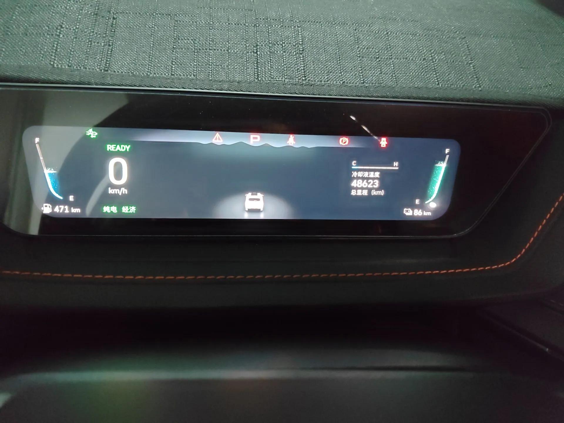 Wey Macchiato DHT-PHEV 2021 1.5L Special Edition — миниатюра 13