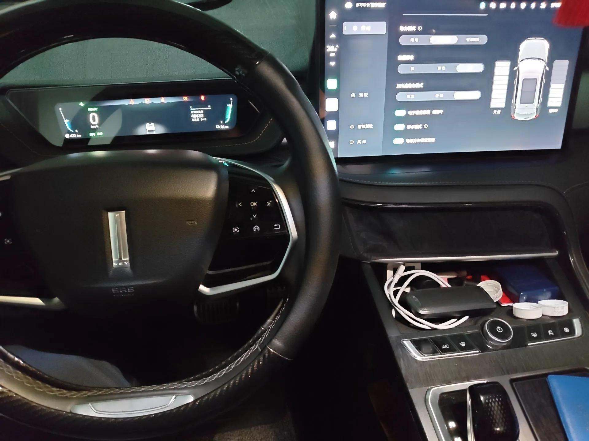Wey Macchiato DHT-PHEV 2021 1.5L Special Edition — миниатюра 10